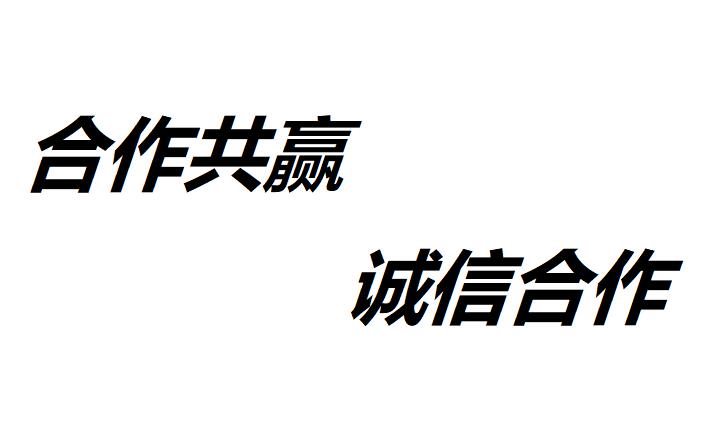 肇庆劳务派遣临时工效劳商-效劳包括什么